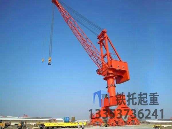 安徽滁州門座式起重機廠家典型分類與應(yīng)用