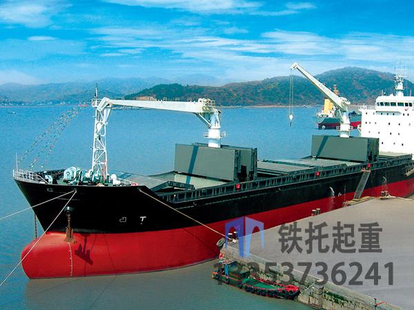 山東煙臺船用克令吊廠家船用克令吊載荷穩(wěn)固